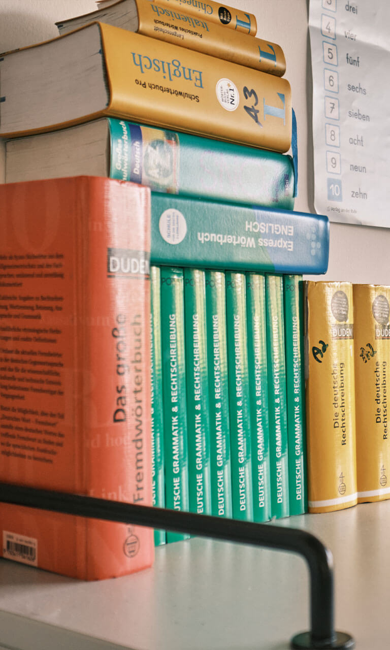 Welten öffnen, Vielfalt verstehen